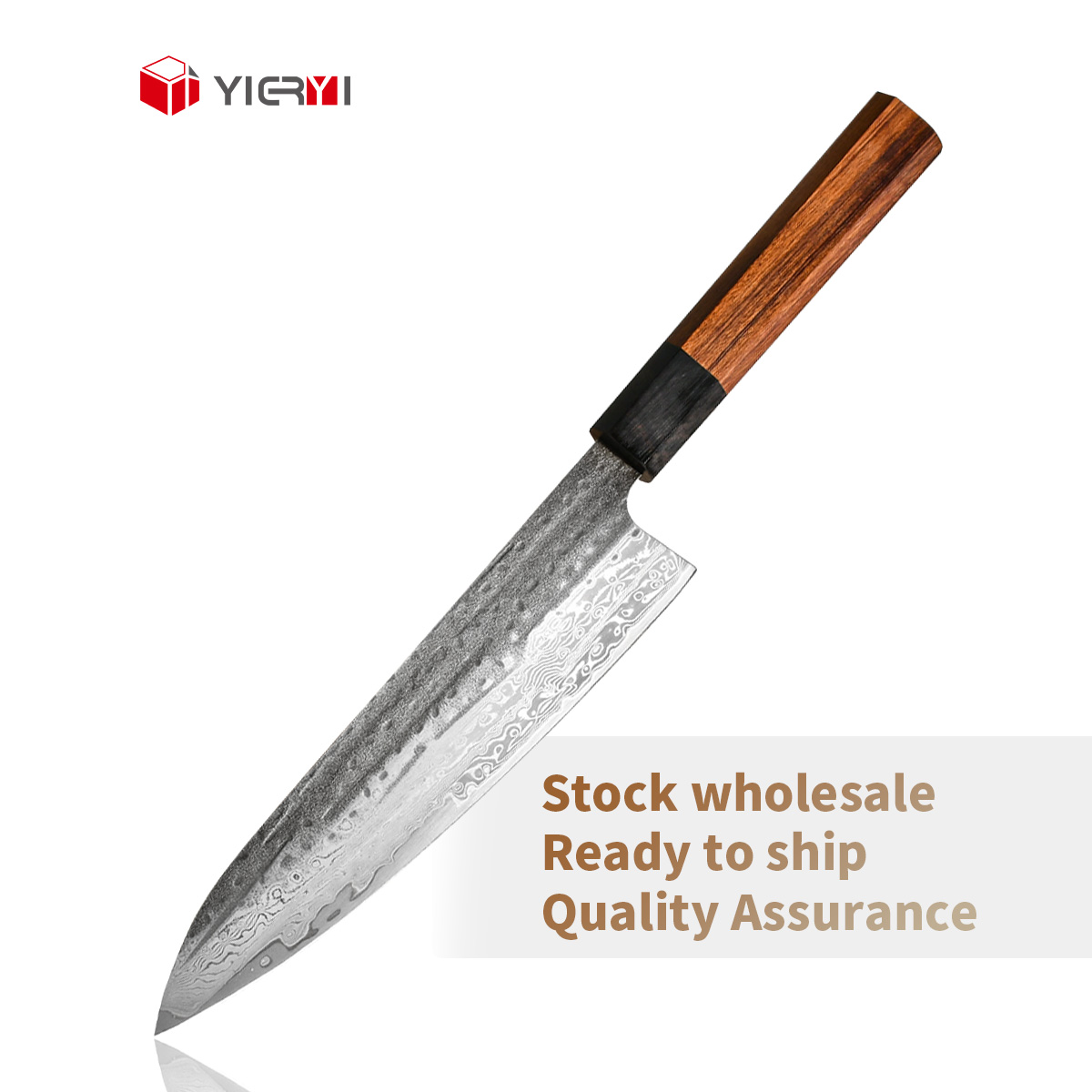 Brown-8" Chef knife