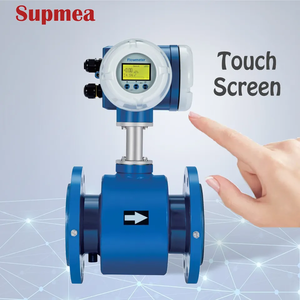 远程型电磁流量计价格电磁流量计防腐电磁流量计 - Product Image 1