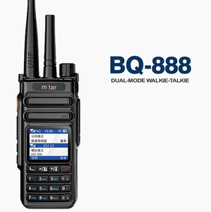 5km otomatik ağ dijital kanal anahtarlama ile Mstar Bq-888 2200mah pil kapasitesi siyah İngilizce Ran Walkie Talkie - Product Image 6