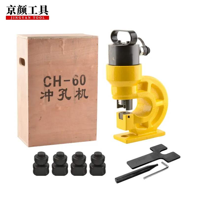 CH-60L split type hydraulic Punching Machine for Steel parts hydraulic hole puncher tool