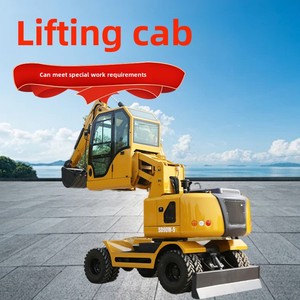 掘削機リフティングキャブ改造列車荷下ろし石炭クリアランスソース工場掘削機リフティングキャブ - Product Image 2