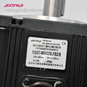 HXDWH 150ST-M23020LFB交流4700w 220v伺服电机厂23NM 2000RPM电子电机带电子损耗制动原电机