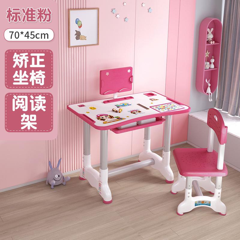 K01 Pink