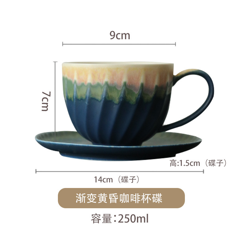 Bei 1 ribbed gradient dusk style cup + saucer