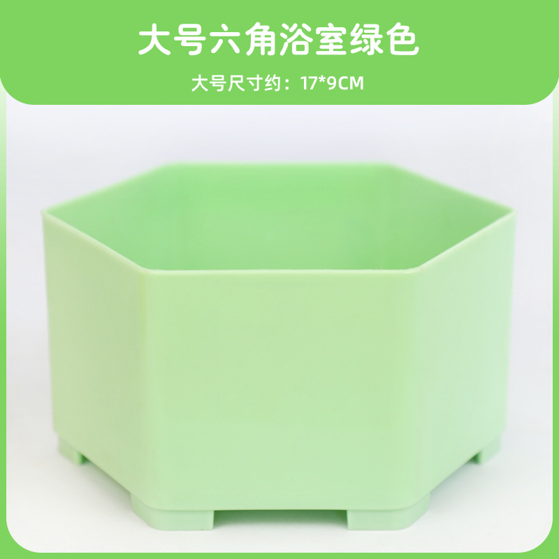 Baño hexagonal grande, verde.