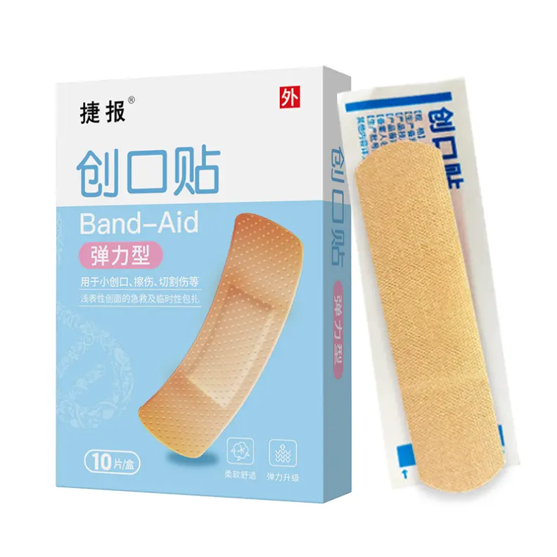 Bandagem adesiva tipo elástica de fábrica mais vendida de 2024 Bandagem de primeiros socorros para feridas de gesso