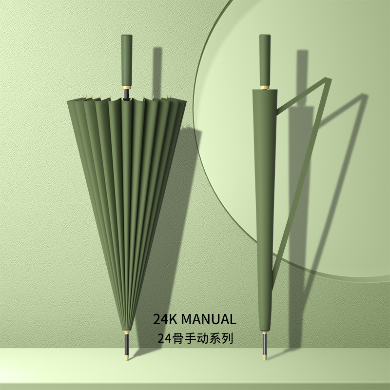 Manual 24-bone military green
