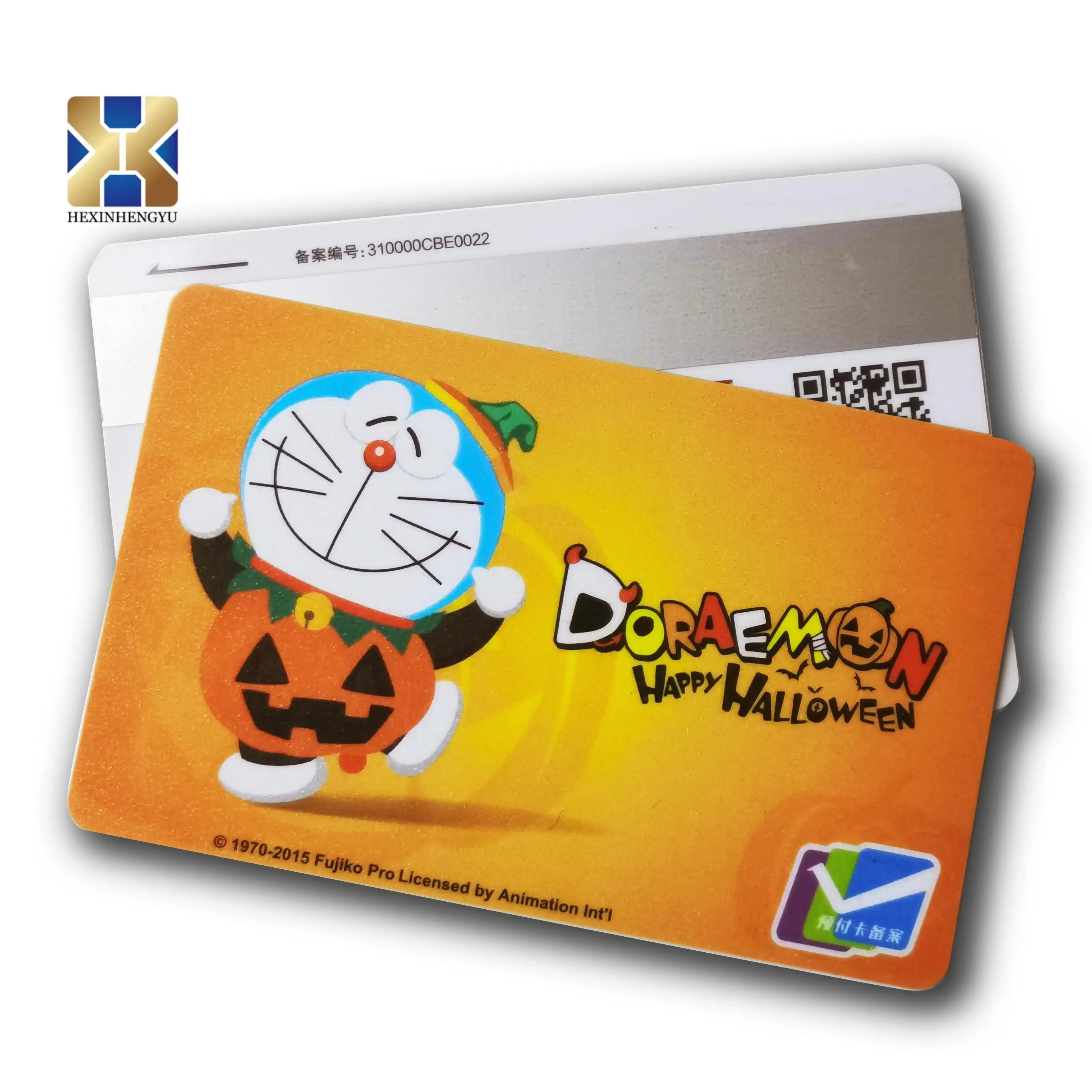Carta a strisce magnetiche per biglietti da visita in PVC con stampa personalizzata professionale
