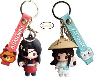 Anime cennet yetkilileri nimet Xie Lian Hua Cheng anahtarlık 10cm plastik anahtarlık dondurulmuş karakterler ile yeni durum oyuncak modeli - Product Image 1