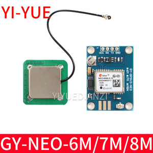 全球定位系统模块NEO-6M/7M/M8N M10卫星接收器51微控制器STM32陶瓷天线模块
