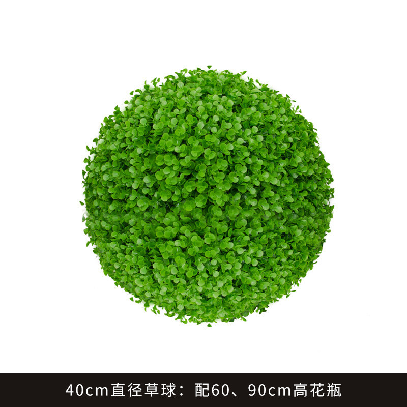 40cm diameter green grass ball