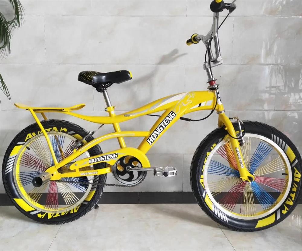 Jaune