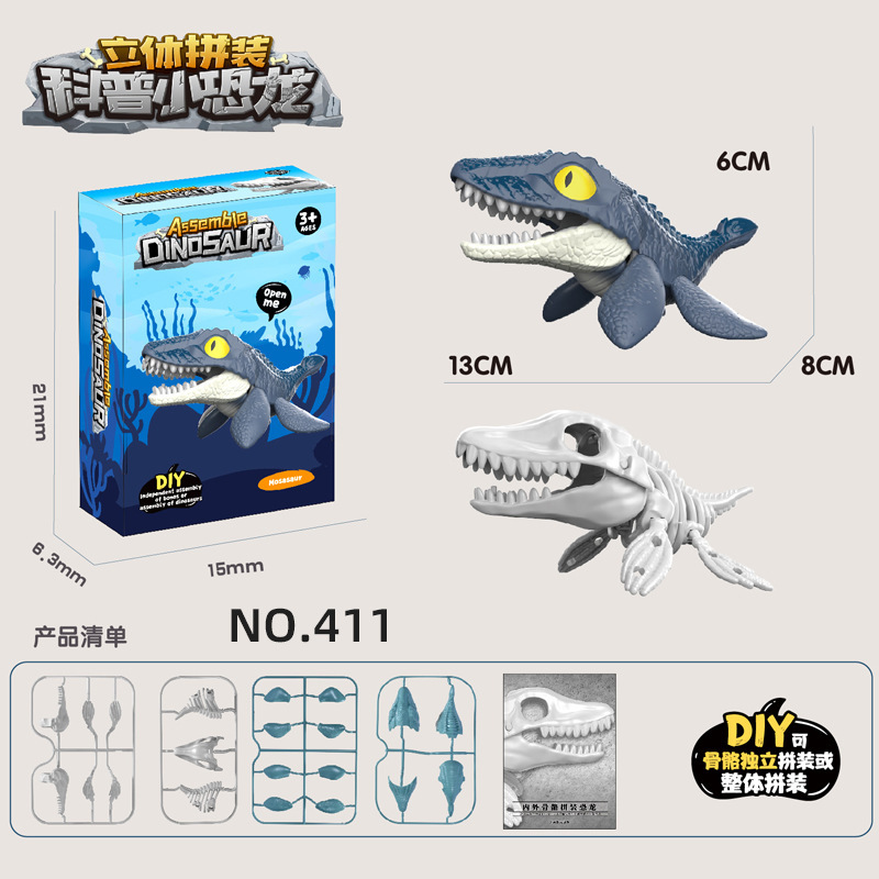 411 dinosaurios