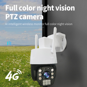 3MP 4กรัมกลางแจ้งกล้อง PTZ ในตัวปลุก IP66กันน้ำสองทางอินเตอร์คอมคืนวิสัยทัศน์แผงเซลล์แสงอาทิตย์ตัวเลือก - Product Image 2