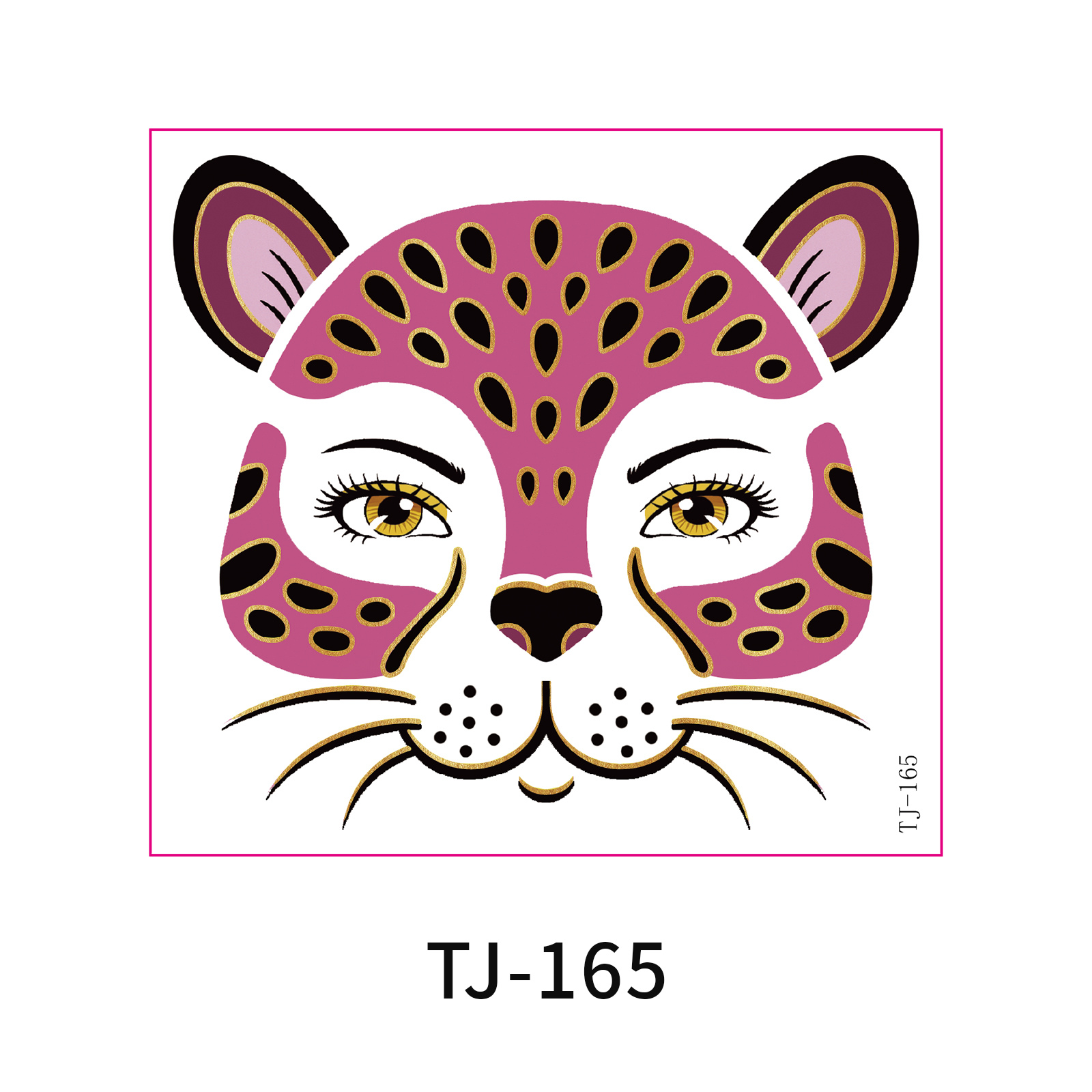 TJ-165