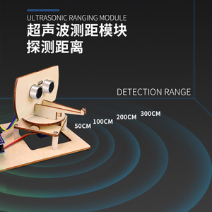 Arduino Radar ad ultrasuoni di programmazione UNO R3 produttore di rilevamento degli studenti Robot Kit elettronico