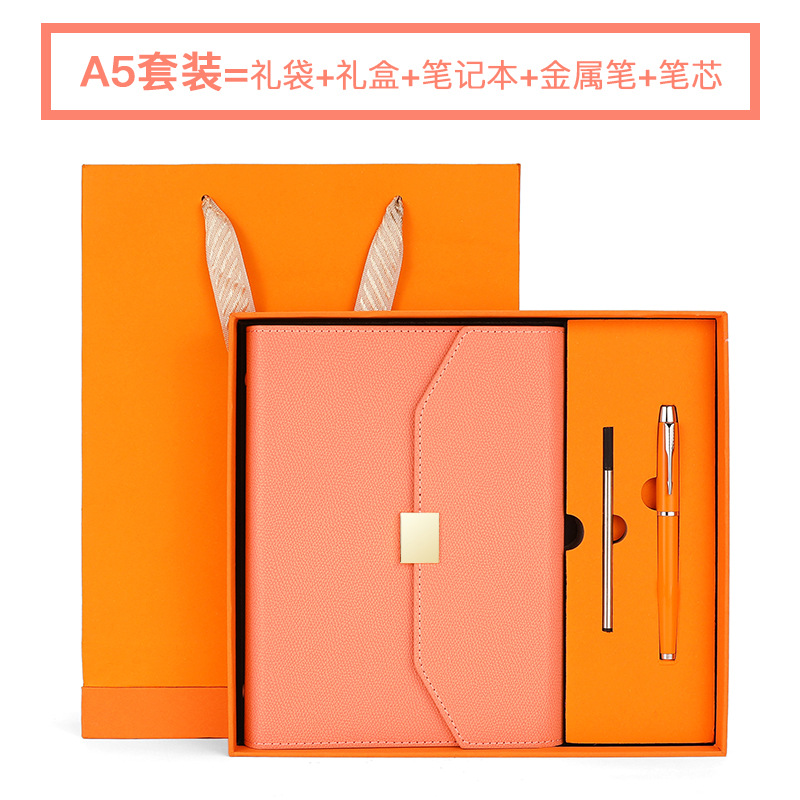 A5 Pink Gift Box
