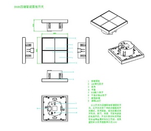 SEXANKA <span class=keywords><strong>KNX</strong></span> EIB akıllı ev otomasyon sistemi 2 Gang Alumiuinm Push Button akıllı duvar ışık anahtarı - Product Image 6