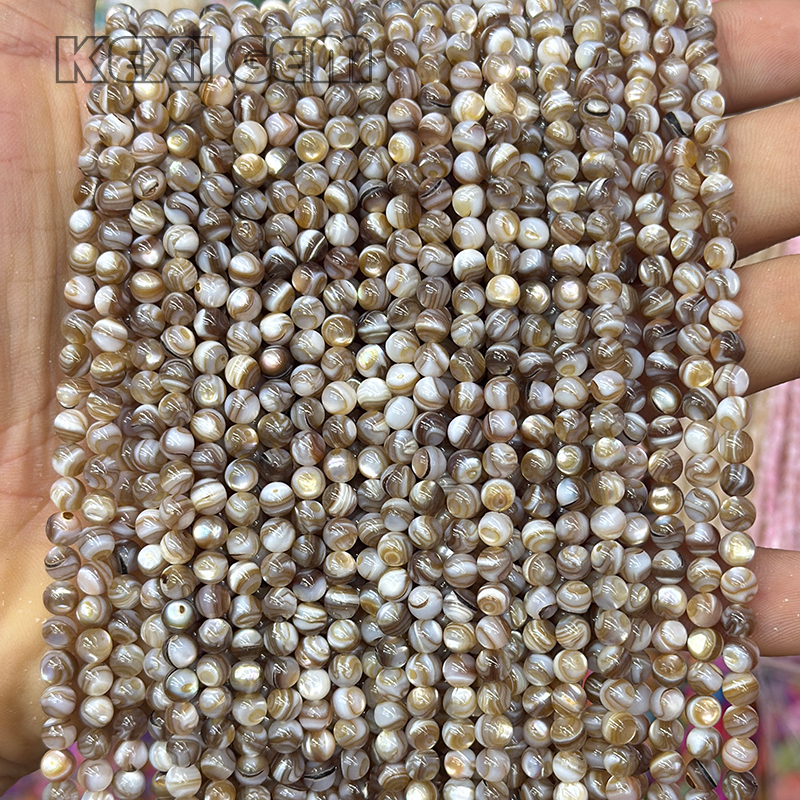 Perles de coquillage rondes de 5 mm, couleur marron