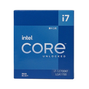 For Factory Price Intel Core I7-12700KF Core I7 12th Gen Alder Lake 12-Core 3.6 <strong>GHz</strong> <strong>CPU</strong> for Desktop - Product Image 2