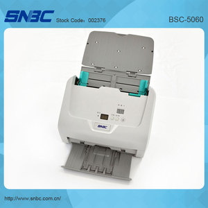 BSC-5060高速文件扫描仪快速运单扫描仪自动文件扫描仪