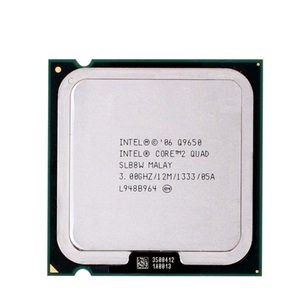 Ore 2 Quad 9650 3,0 Gz 12M 1333 Mz 4-Core rocessor 775 Crocrocessor de escritorio - Product Image 1
