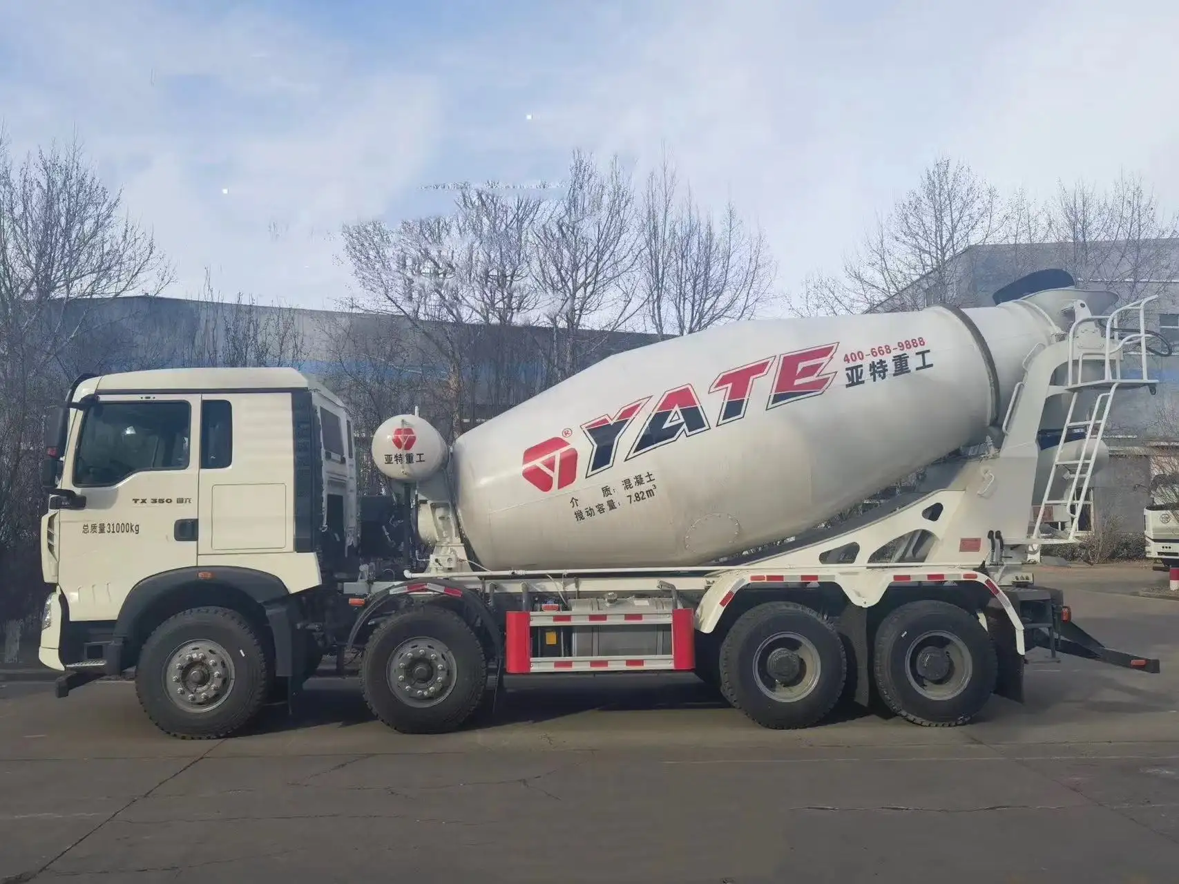 Yate de carga superior Haowo TX 350 caballos de fuerza usado camión mezclador de hormigón 8X4 7,76 cuadrado 12m3 bomba mezcladora motor engranaje de caja de cambios