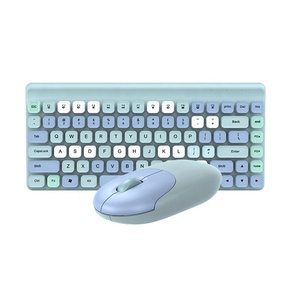 2.4G Guangdong Wireless <strong>Keyboard</strong> and Mouse <strong>Computer</strong> Retro Punk Gaming <strong>Keyboard</strong> and Mouse Set - Product Image 1