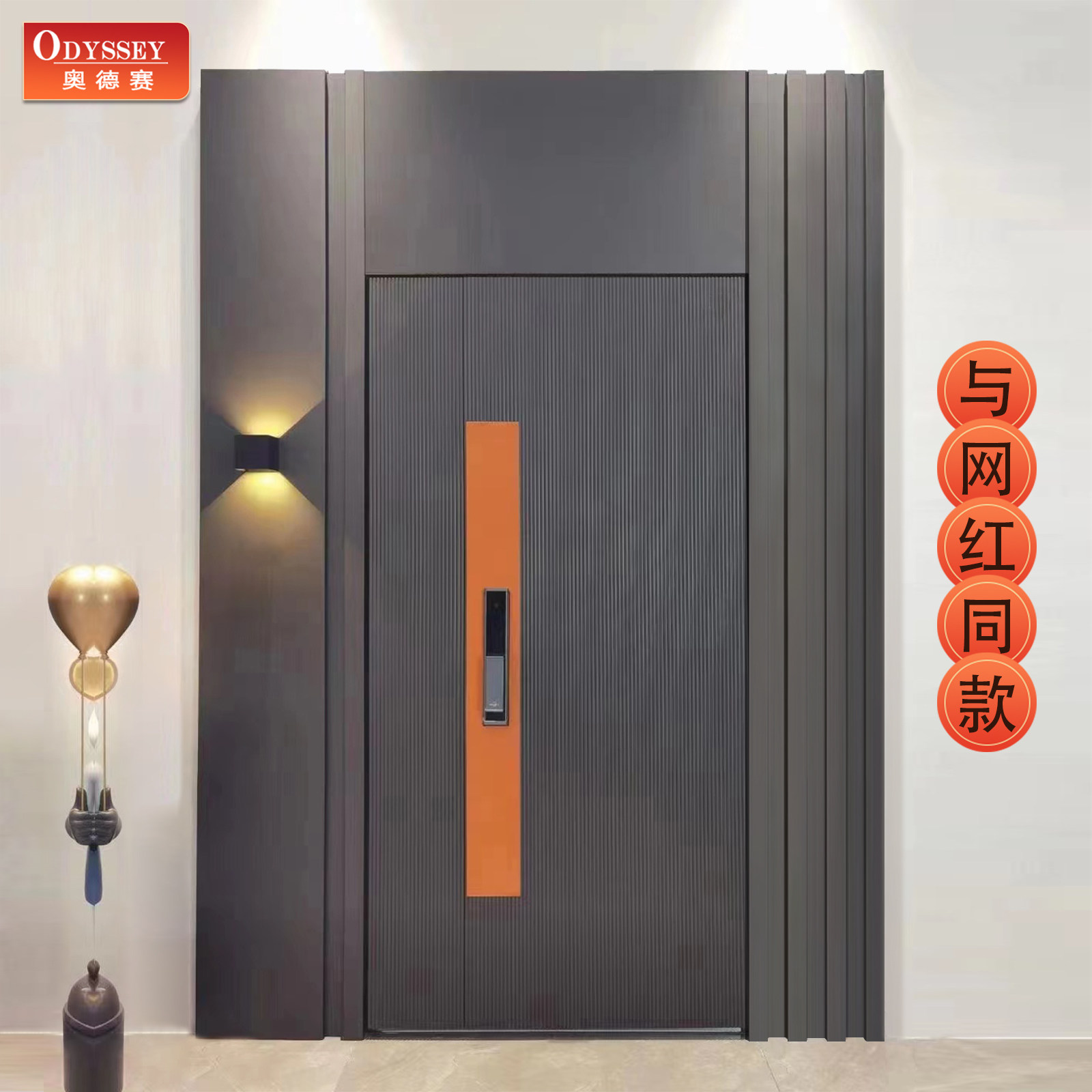 Double-sided german card-free cast aluminum door