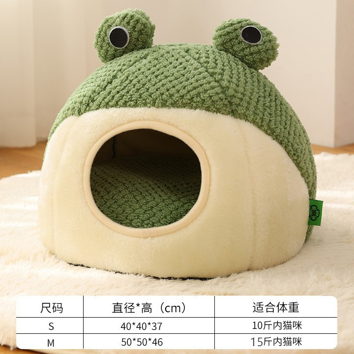 Green frog three-dimensional nest