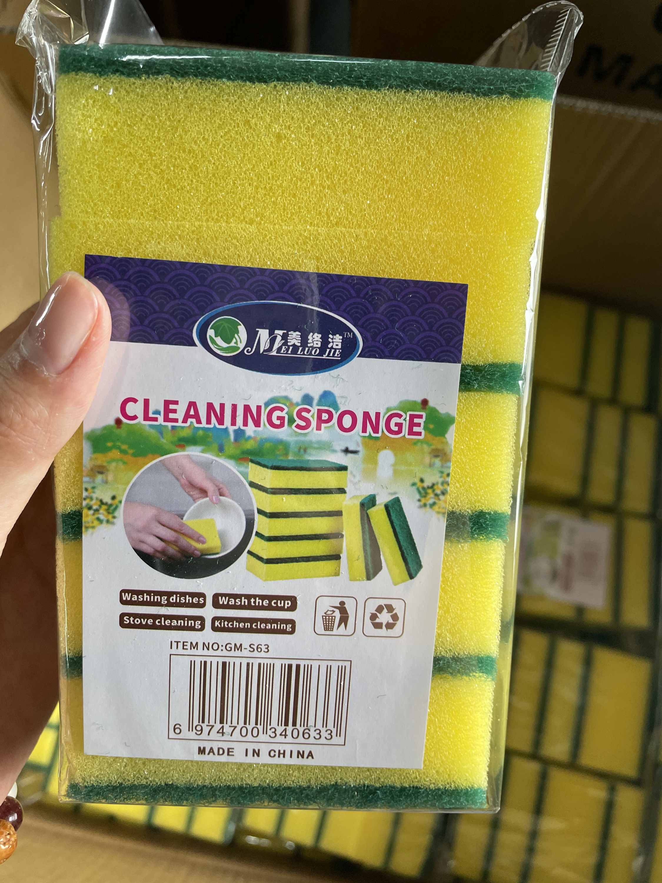 giallo + verde