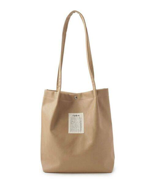 Khaki with logo