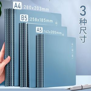 OEM低价定制廉价散装品牌练习册学生练习学校