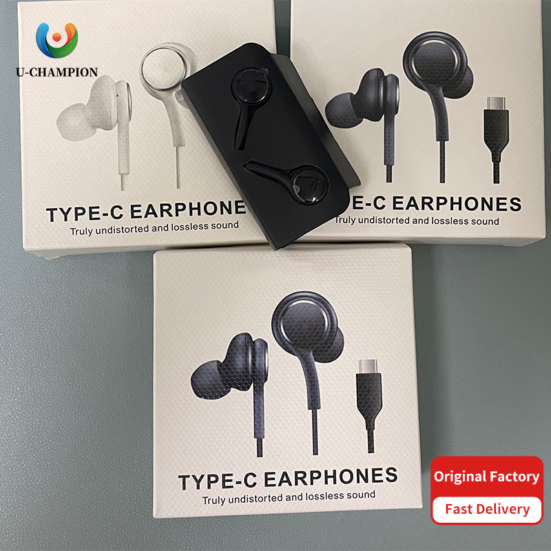 AKG Headphone