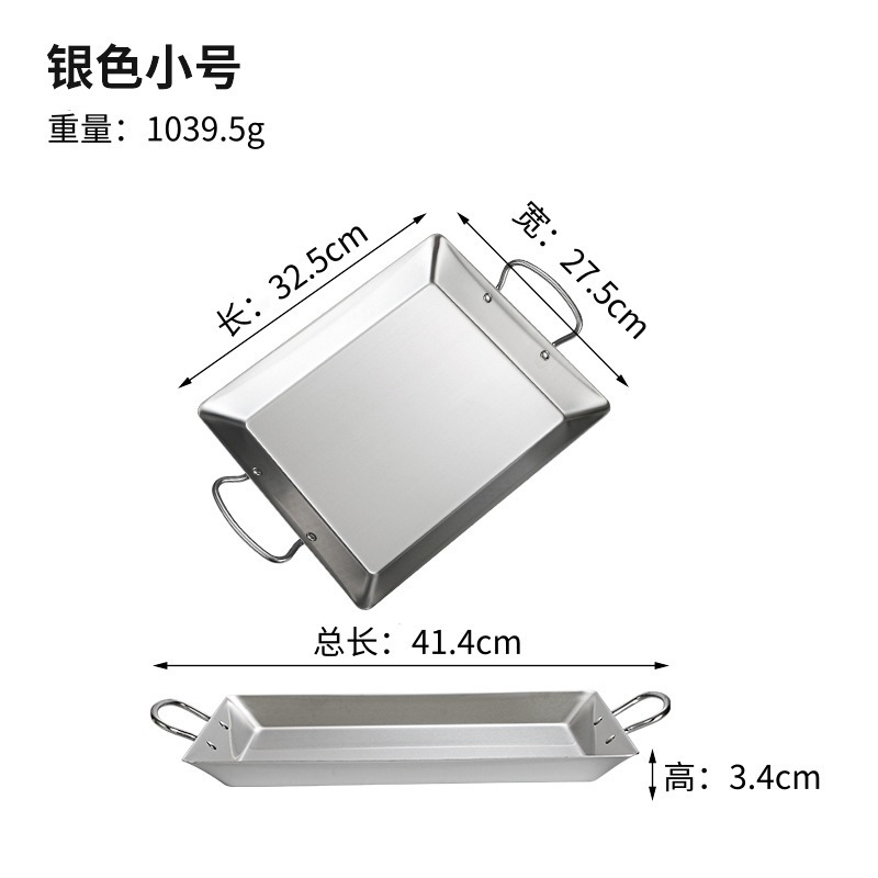 Silver - Small