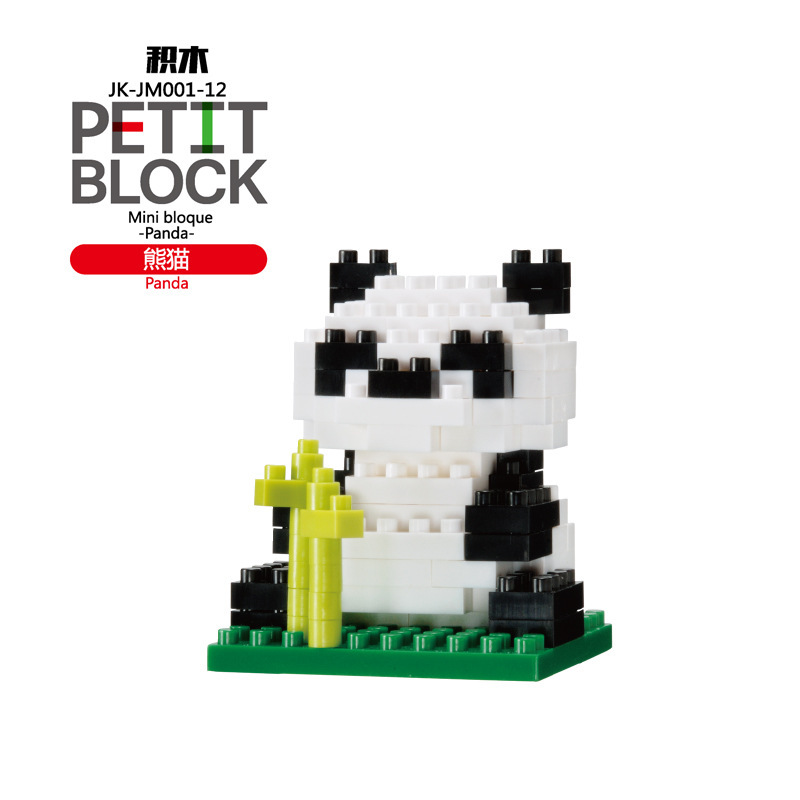 12-panda et bambou blanc