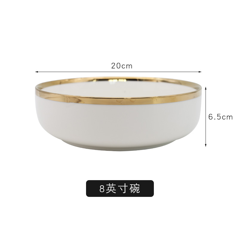 8inch bowl (platinum)