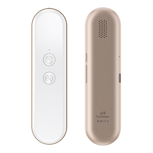 Instant Translator Device 2 Way Real Time Portable Voice Translation 40+ Languages BT AI Translator for Travel Study Work