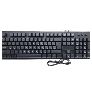 H-880 104-<strong>Key</strong> Wired Gaming <strong>Keyboard</strong> Optical Operation with Standard USB Interface UK Language for Notebook &amp; Desktop-New - Product Image 3