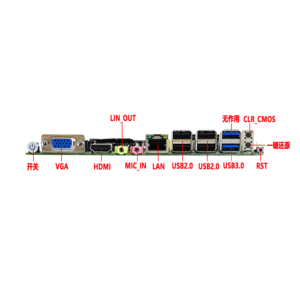 Placa base de fábrica H81 Core Procesador 3,2 GHz Ranura OPS Pantalla táctil Computadora de escritorio Enseñanza interactiva en la escuela - Product Image 3