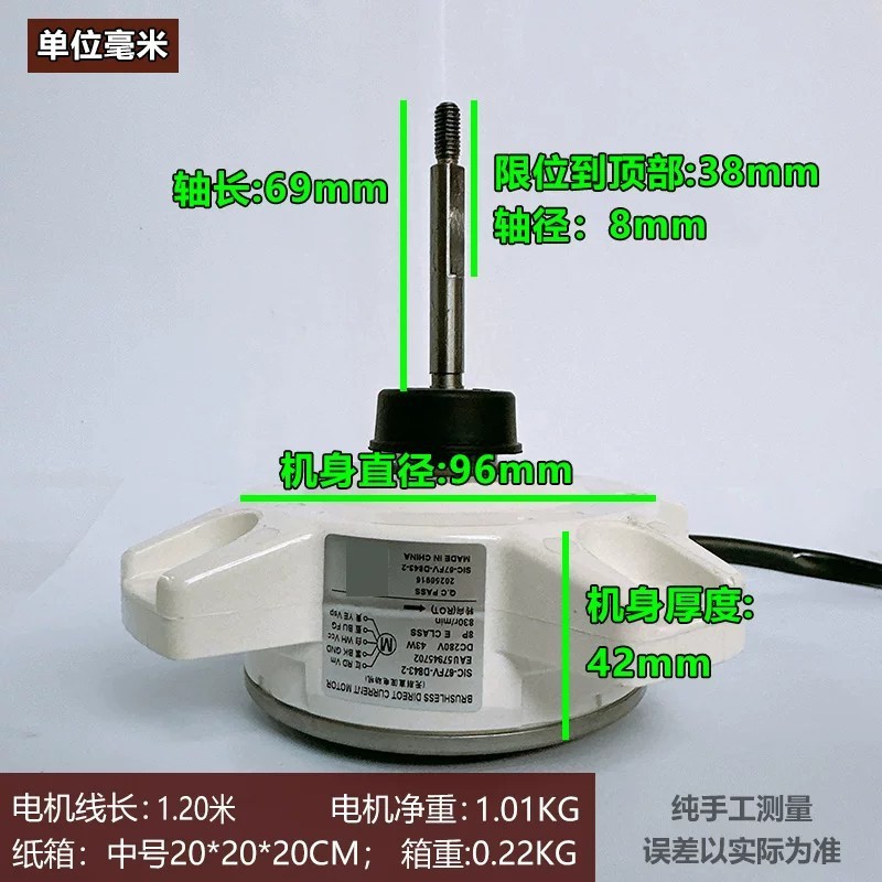 EAU57945702