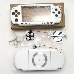 PSP2000 PSP için tam konut Shell Faceplate vaka 2001 2003 2004 2006 ince konsol kapak düğmeleri ile Set - Product Image 5