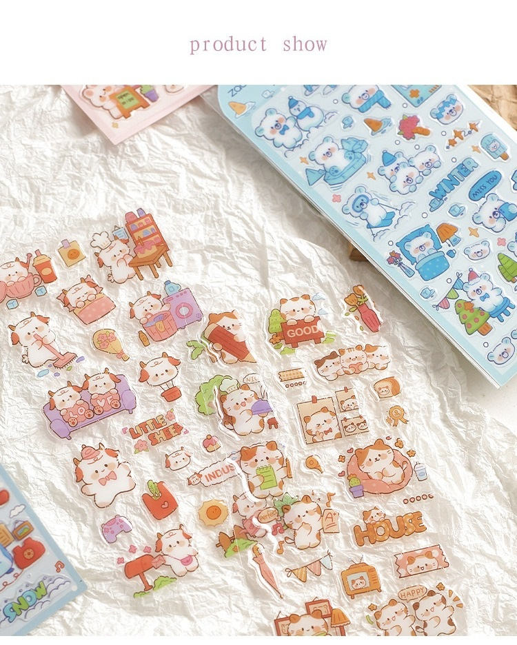 มีสีสัน