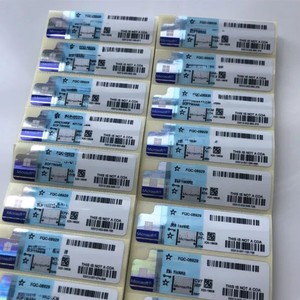 Chính hãng W Máy chủ <span class=keywords><strong>2025</strong></span> dữ liệu Sticker trực tuyến kích hoạt máy chủ <span class=keywords><strong>2025</strong></span> trung tâm dữ liệu Sticker Vận chuyển nhanh - Product Image 2