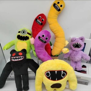 ニュースターホラーゲームジョイビルぬいぐるみ弾む恐竜ぬいぐるみ、子供のためのぬいぐるみモンスター人形お誕生日おめでとうクリスマスギフトnsa151