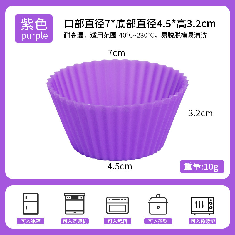 Viola (tazza media)