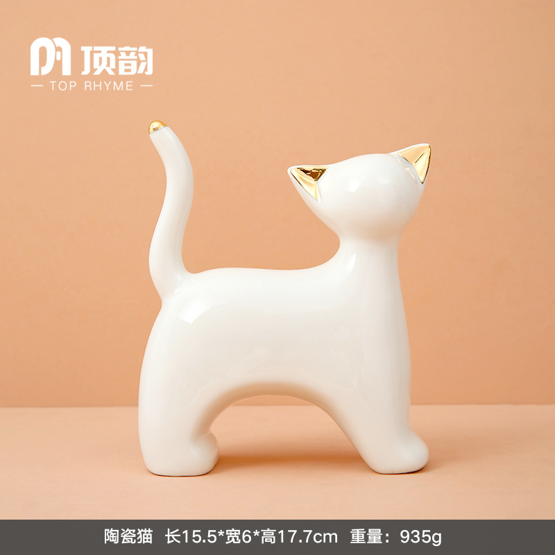 AD73S71450-1M Ceramic Cat