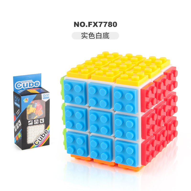 Fx7780 cubo de bloques de construcción fondo blanco embalaje antiguo 175,4g
