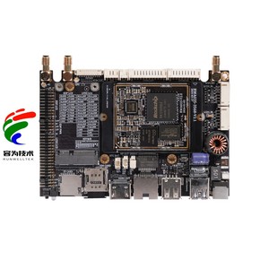 Computadora de placa única RK3568 de código abierto con placa de desarrollo Linux Android para módulos de cocina y pantalla AI - Product Image 4