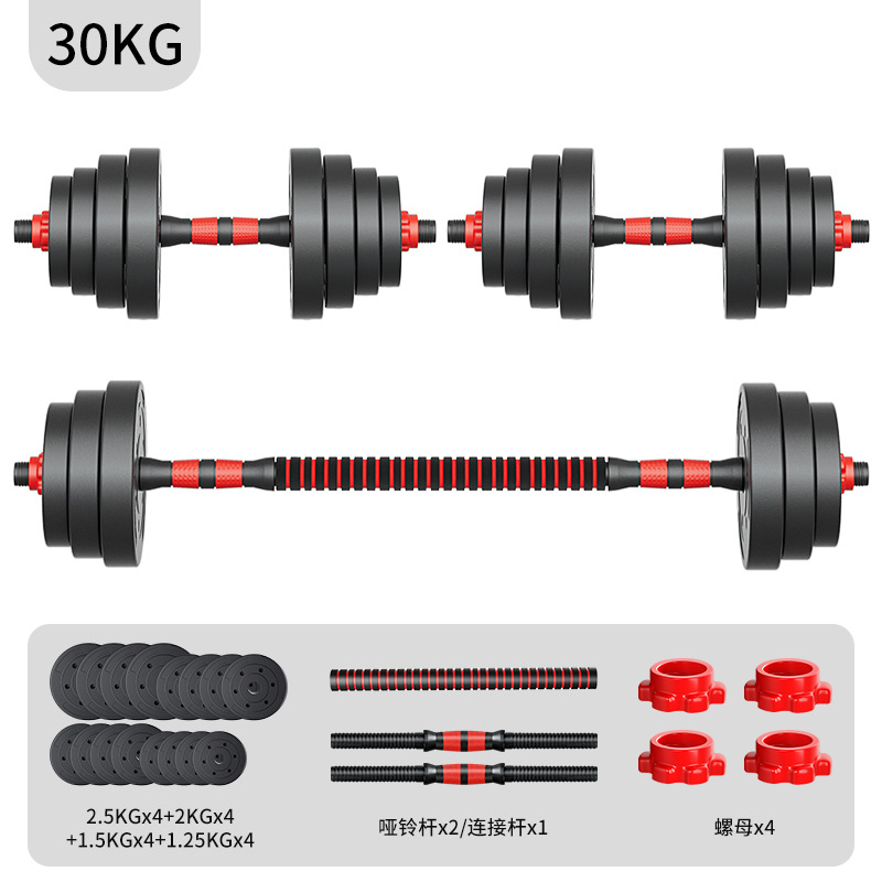 Black Classic 30KG Dumbbell Barbell Set